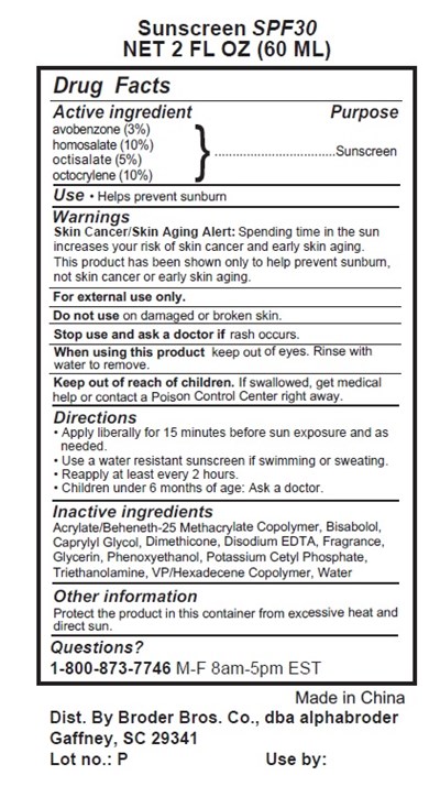 Label (Pc186 Label)